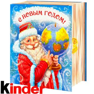 Сладкий новогодний подарок в картонной упаковке весом 820 грамм по цене 2512 руб в Гуково