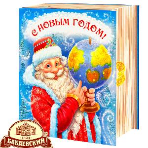 Детский новогодний подарок в картонной упаковке весом 800 грамм по цене 1234 руб в Гуково