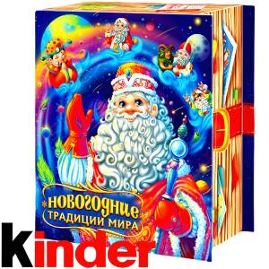 Детский новогодний подарок в картонной упаковке весом 850 грамм по цене 1330 руб в Гуково